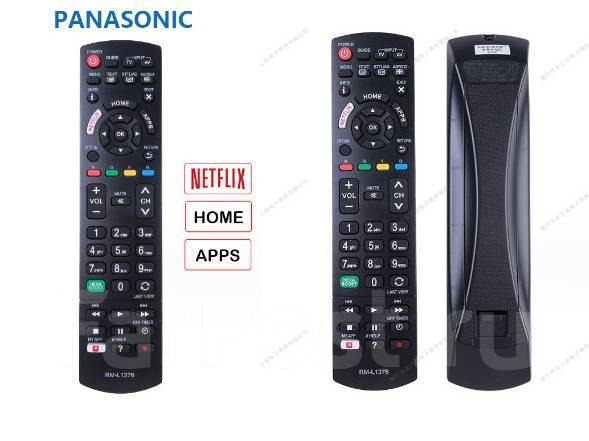 Пульт для телевизора Panasonic / Xiaomi / Toshiba, новый, в наличии ...
