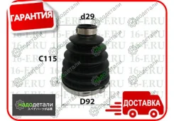 ������� ������� 16F SS-3001 (04427-12540) � ��������� � ��������� [SS3001] SS3001 ����