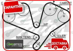 ������ ��� Gates 5442XS (T253) � ��������� � ��������� [5442XS] 5442XS ����