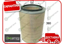 ������ ��������� VIC A-273 � ��������� � ��������� [A273] A273 ����