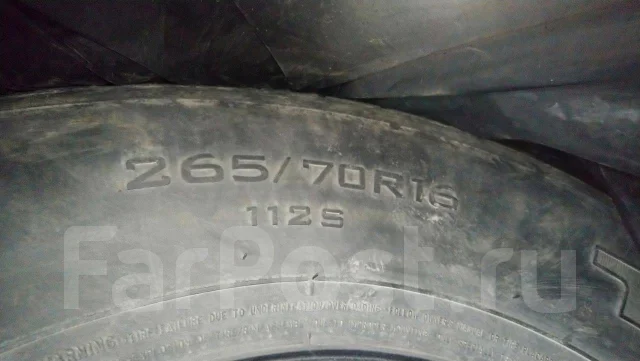 Triangle TR258. ������, �/�, ����� 50 % ����