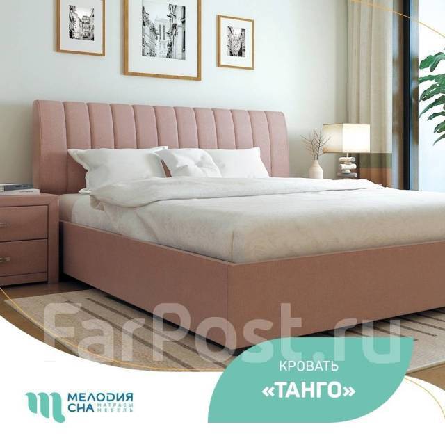 Кровать интерьерная с подъемным механизмом "Танго" 1800х2000 ...