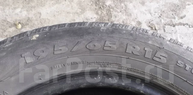 GT Radial Champiro S. �����������, �/�, ����� 20 % ����