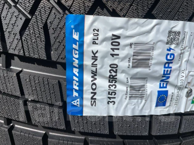 Triangle Snowlink PL02. ������, ��� �����, 2024 ���, ����� ����