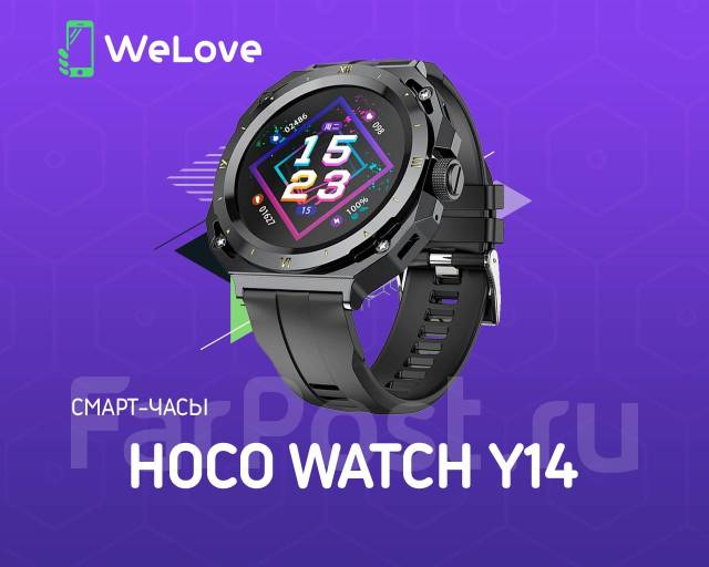 Смарт-часы Hoco Watch Y14 Rus Чёрный, IP68, Android, iOS, новый, под ...