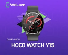 Hoco. IP68. ��� ����� �� ���������� ����