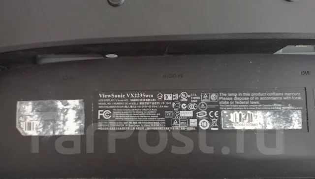 ViewSonic. 22", ���������� �� (LCD, LED, QLED) ����