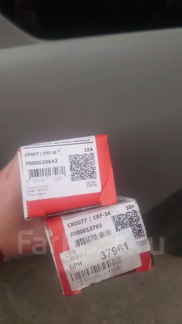���� ������� Opel / Ford CRF-34 ����
