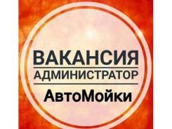 ������������� ���������. ��� ������. ����� �������� 29� ���. 11 ����