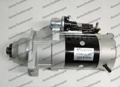  CA6DM2 FAW 3708010A53DJ QDJ2840T 