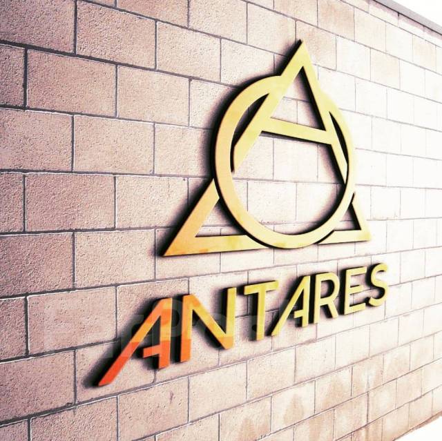 Прораб, помощник прораба, работа в ООО \"Антарес\" во Владивостоке ...