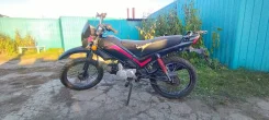 Racer Enduro RC150-GY. 110����. ��., ��������, ��� ���, ������ �� �� ����
