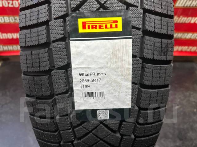Pirelli Ice Zero FR, 265/65R17 116H XL, 17", 4 шт, в наличии, 265 мм ...