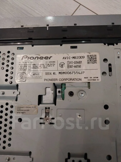 Pioneer Carrozzeria AVIC-MRZ009 ����