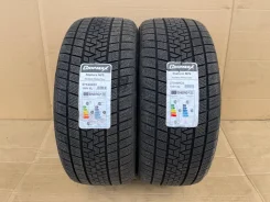 Gripmax Stature M/S. ������, ��� �����, 2022 ���, ����� ����