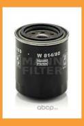   MANN / W81480 W81480 