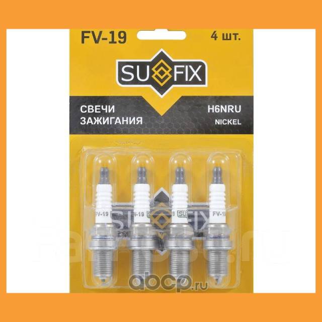   (Nickel) Sufix / FV19   4  FV19 