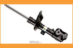   B4 Bilstein / 22213877 22213877 