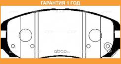    ( CKKH-9-P) CTR / GK0463P  12  GK0463P 