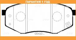    ( CKKH-41-P) CTR / GK0495P  12  GK0495P 