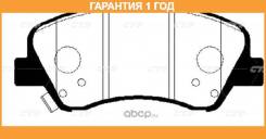    ( CKKH-46-P) CTR / GK0500P  12  GK0500P 