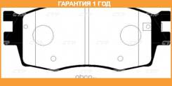   CTR / GK0541P  12  GK0541P 