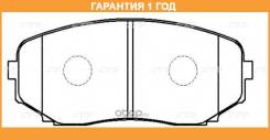    ( CKMZ-65-P) CTR / GK0711P  12  GK0711P 