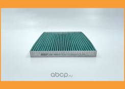    BIG GB-9927CA Bigfilter / GB9927CA GB9927CA 