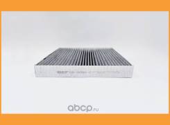    Bigfilter / GB9989C GB9989C 