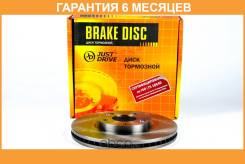   JUST Drive / JBD0124  6  JBD0124 
