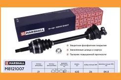 ������� � ����� (��������) Marshall / M8121007 M8121007 ����