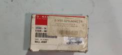 CTR CBHO14   Honda CB0107 CBHO14 