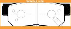   CTR / GK0462P  12  GK0462P 