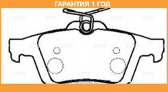   CTR / GK0659P  12  GK0659P 