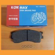   Kormax / KBP019 KBP019 