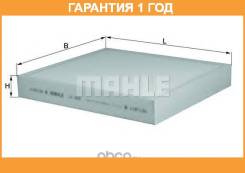 ,     LA 809 Mahle / LA809  12  LA809 