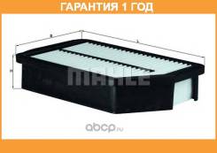   Hyundai ix35 (10-), Tucson (10-) KIA Sportage (10-) Mahle LX2869 Mahle / LX2869  12  LX2869 