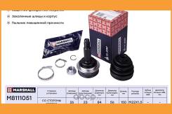   ( BS)  Marshall / M8111051 M8111051 