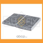    ( 2 . ) Sufix / SSC1045 SSC1045 