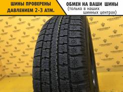 Toyo Garit G4