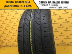 Nexen Classe Premiere 671