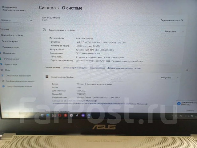 Asus A. 64����, ��� 8 ��, WiFi: 1, ����������� �� 2��. ����