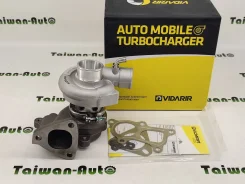 ������� Hyundai Galloper D4Bf 28200-42520 Vidarir 2820042520 ����