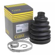     Toyota Camry 01- /90X114x27mm Ganz Gik07228 GANZ . GIK07228 GIK07228 