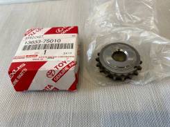 �������� ���������������� ���� Toyota 13633-75010 13633-75010 ����