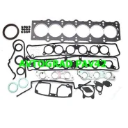 ����������� ��������� 2JZGE GX0411146065P ����