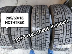 NorthTrek N3. ������, ��� �����, 2018 ���, �/�, ����� �� 5 % ����