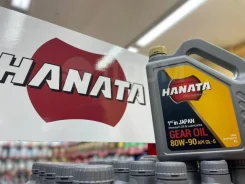 Hanata. �����������������, 80W-90, 4��. ����
