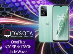 OnePlus Nord N20 SE. , 128 , , 3G, 4G LTE, Dual-SIM 