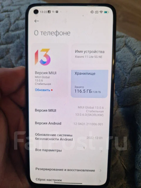 Xiaomi 11 Lite 5G NE. �/�, 128 ��, �������, 4G LTE, 5G, NFC ����